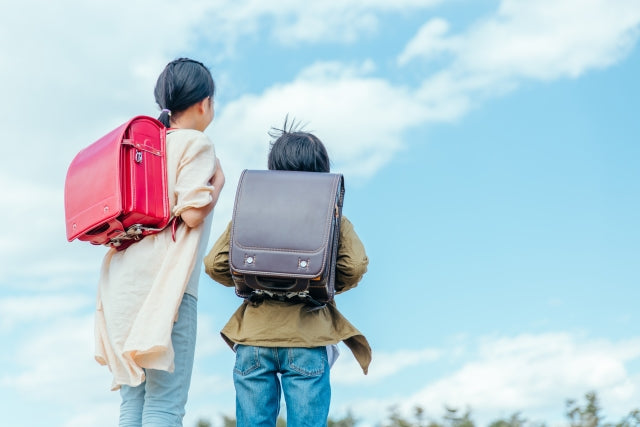 学校・教育機関向け