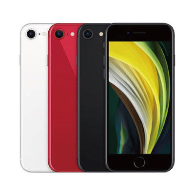iPhoneSE2