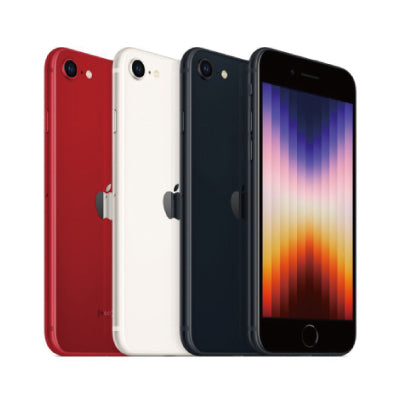 iPhoneSE3