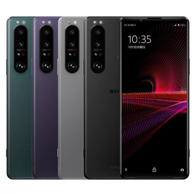 SONY Xperia1 III